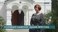 Служба по охране объектов культурного наследия Иркутской области произвела приемку ремонта фасада колокольни Спасской церкви
