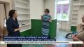 Устанавливают мебель и проводят интернет