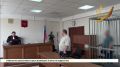 Октябрьский районный суд Иркутска по ходатайству органов предварительного следствия отправил под домашний арест мужчину, который проявил агрессию по отношению к несовершеннолетним, а затем и к их родителям