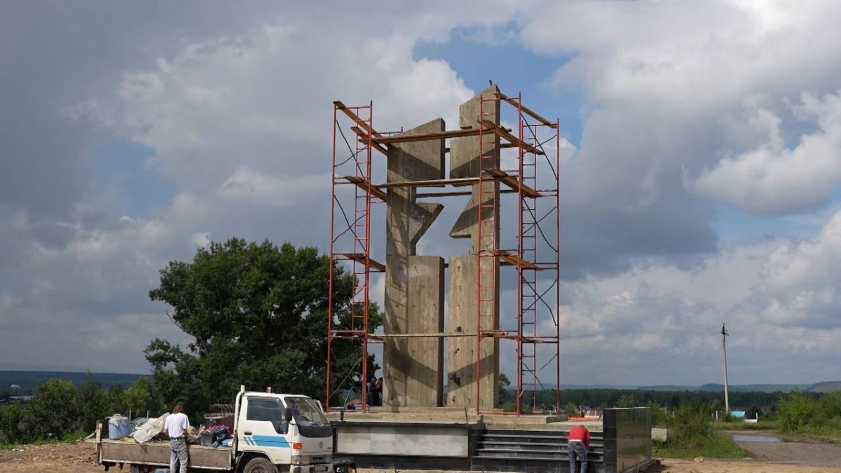 Мемориальный комплекс участникам СВО возводят в Нижнеудинске