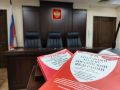 Суды Иркутской области конфисковали 11 транспортных средств за нарушения ПДД