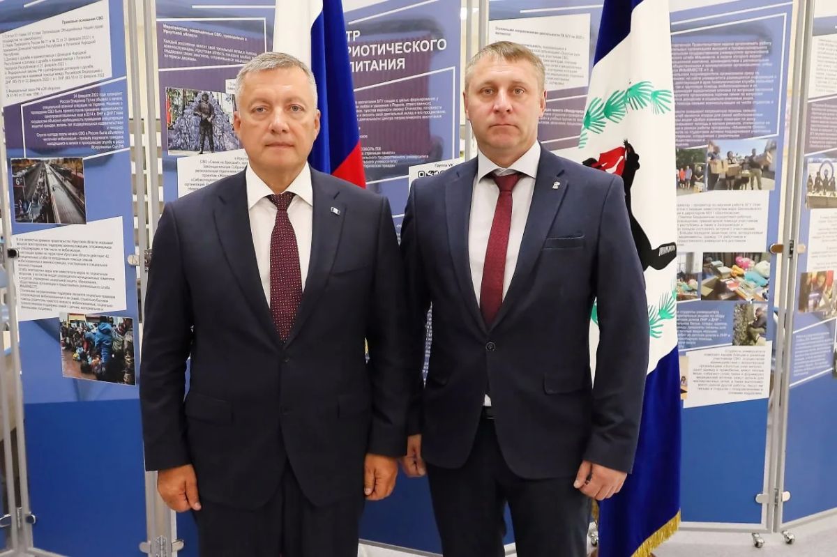 Выпускник программы «Герои Приангарья» стал советником врио Губернатора Белгородской области Выпускник программы «Герои Приангарья» стал советником врио Губернатора Белгородской области