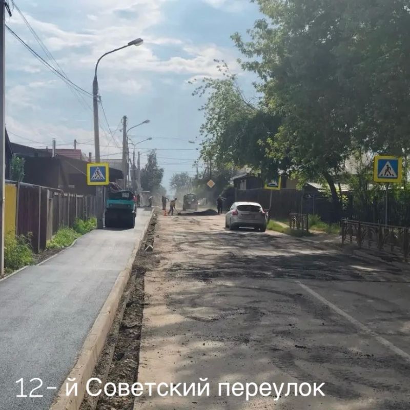 Руслан Болотов: За неделю провели следующие работы на объектах, которые ремонтируем по нацпроекту «Инфраструктура для жизни» Руслан Болотов: За неделю провели следующие работы на объектах, которые ремонтируем по нацпроекту «Инфраструктура для жизни»