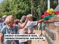 � ����� ����������������� ��������� � �������� �������� ����������