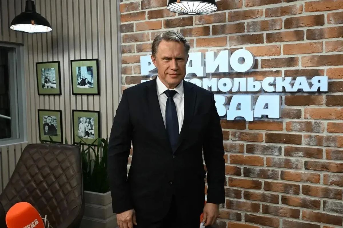 Михаил Мурашко: В России продолжается масштабное обновление медицинской инфраструктуры Михаил Мурашко: В России продолжается масштабное обновление медицинской инфраструктуры