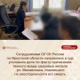 ������������ �� �� ������ �� ��������� ������� ���������� � ��� ��������� ���� �� ����� ���������� ������� ����� �������� ������ ��. ����������, ���������� �� �������������� ��� ������