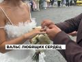 � �������� ���������������� ���� 14 ��� ������������