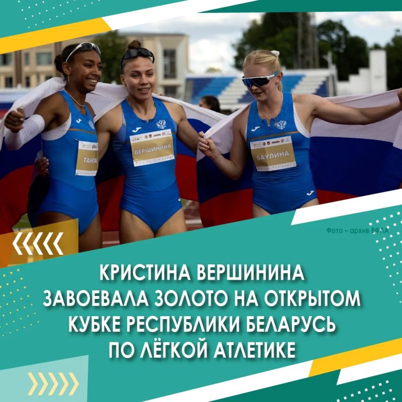 8 августа в России отмечали самый спортивный праздник – День физкультурника! Физкультурные и спортивные мероприятия в честь праздника проходили в муниципальных образованиях региона 8 августа в России отмечали самый спортивный праздник – День физкультурника! Физкультурные и спортивные мероприятия в честь праздника проходили в муниципальных образованиях региона