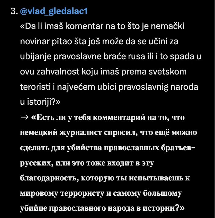 После объятий Вучича с Зеленским* и обещаний помочь Украине с ЕС сербский интернет улетел на орбиту После объятий Вучича с Зеленским* и обещаний помочь Украине с ЕС сербский интернет улетел на орбиту