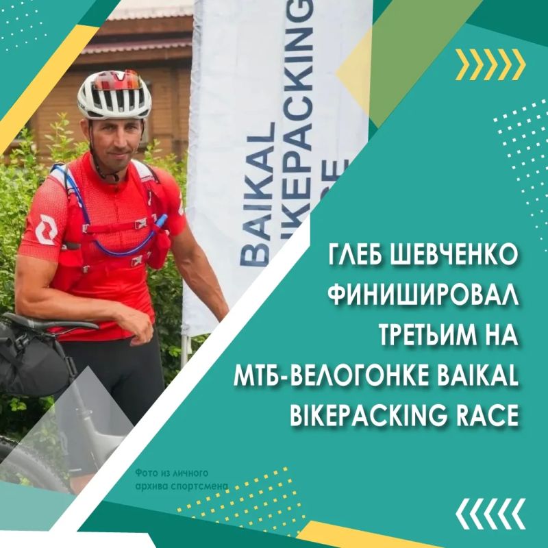 8 августа в России отмечали самый спортивный праздник – День физкультурника! Физкультурные и спортивные мероприятия в честь праздника проходили в муниципальных образованиях региона 8 августа в России отмечали самый спортивный праздник – День физкультурника! Физкультурные и спортивные мероприятия в честь праздника проходили в муниципальных образованиях региона