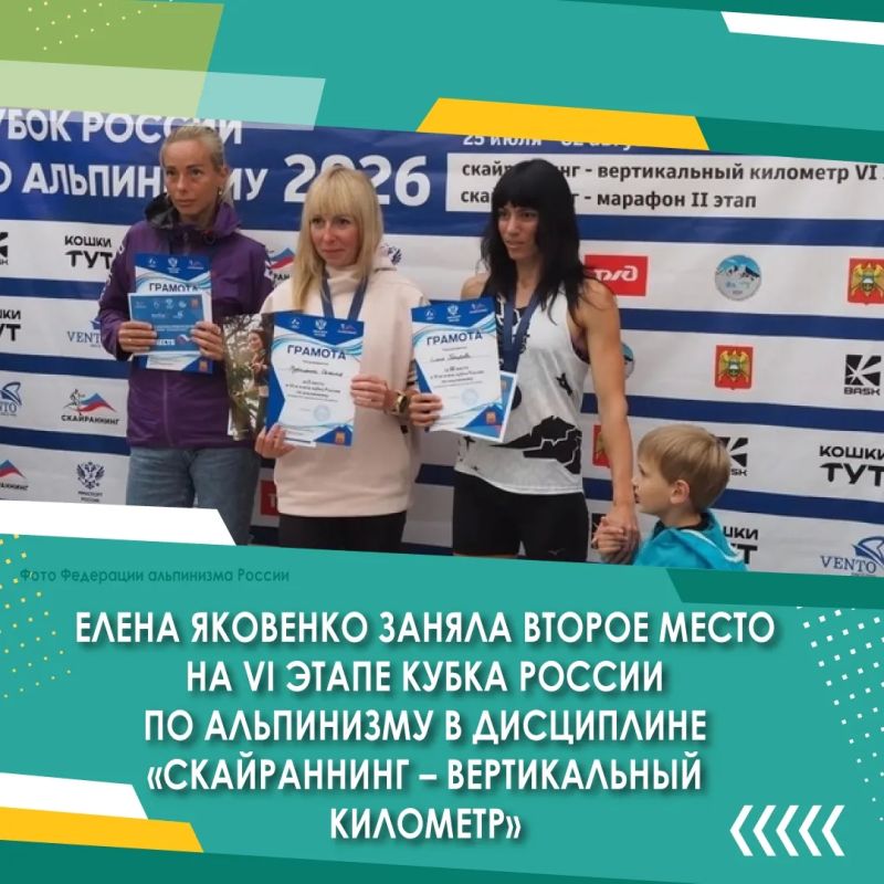 8 августа в России отмечали самый спортивный праздник – День физкультурника! Физкультурные и спортивные мероприятия в честь праздника проходили в муниципальных образованиях региона 8 августа в России отмечали самый спортивный праздник – День физкультурника! Физкультурные и спортивные мероприятия в честь праздника проходили в муниципальных образованиях региона
