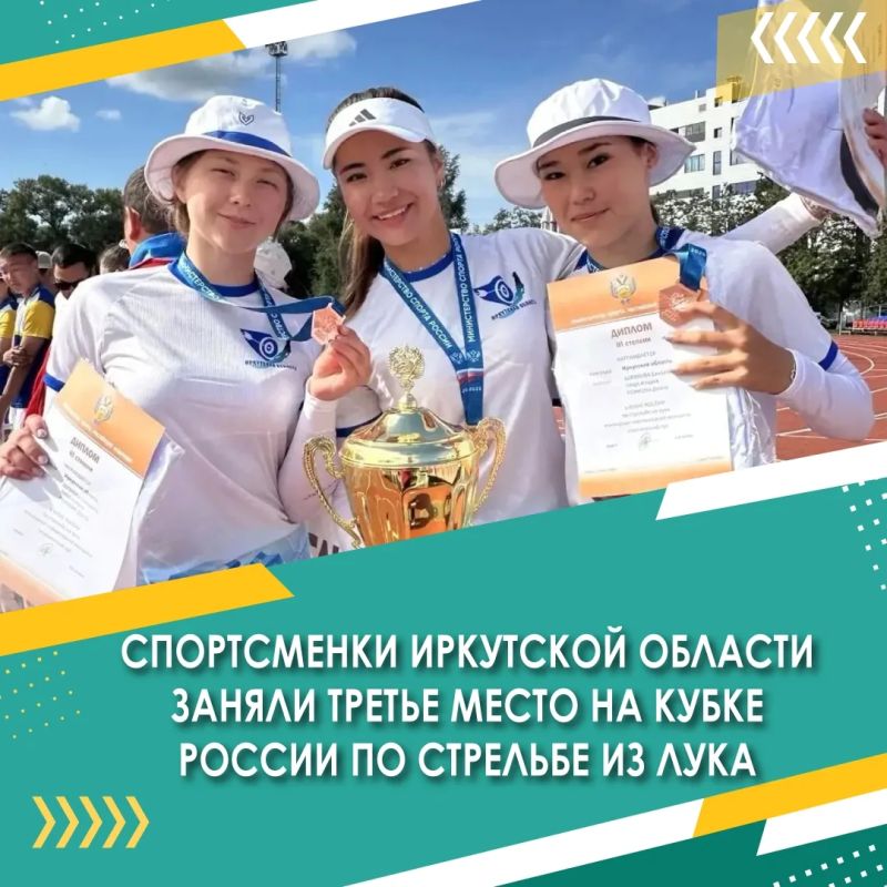 8 августа в России отмечали самый спортивный праздник – День физкультурника! Физкультурные и спортивные мероприятия в честь праздника проходили в муниципальных образованиях региона 8 августа в России отмечали самый спортивный праздник – День физкультурника! Физкультурные и спортивные мероприятия в честь праздника проходили в муниципальных образованиях региона