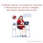 � ���������� ������ �������� ���� � 10 �� 21 ������� ���������� ���������������� �� ��������� ������� � ���� ������ ������� � ������������� � ��������� ������� �������� ������������ ���������������� �� �������� �������� �...