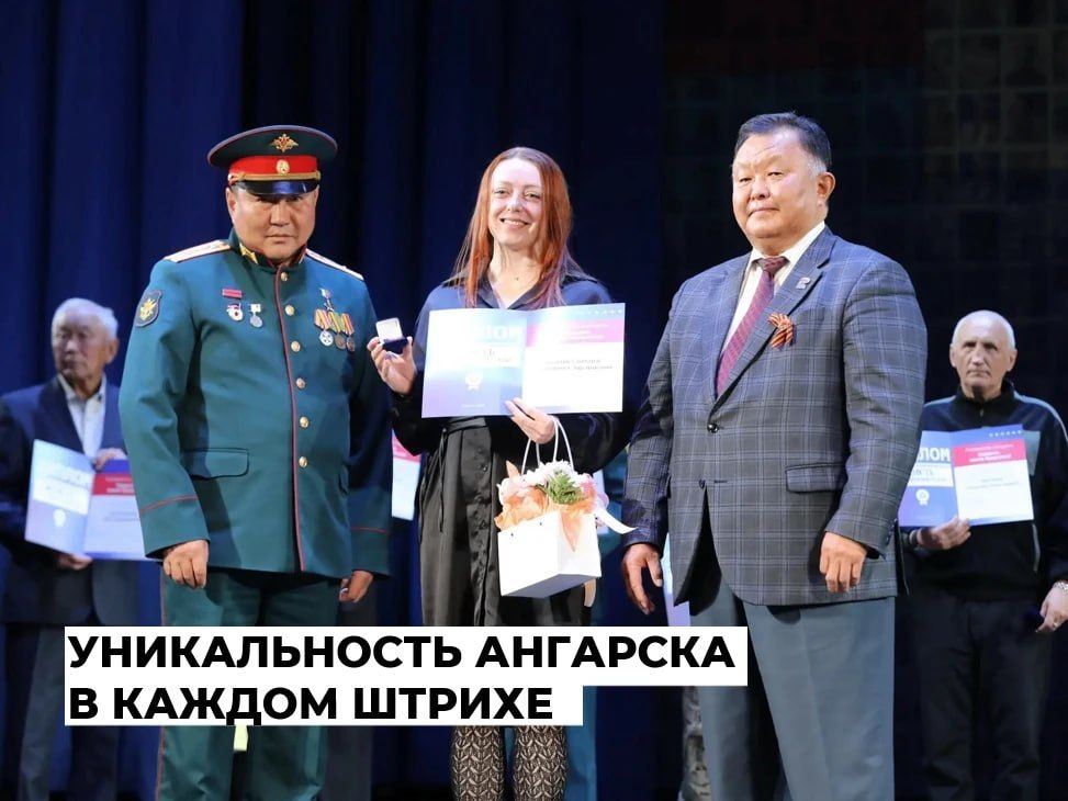 Ангарская художница Екатерина Комиссарова среди победителей конкурса «Гордость земли Иркутской»