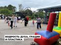 День физкультурника отметили в Ангарском округе