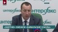 Иркутская команда «Байкальские Соколы» будет играть в Суперлиге по хоккею с мячом