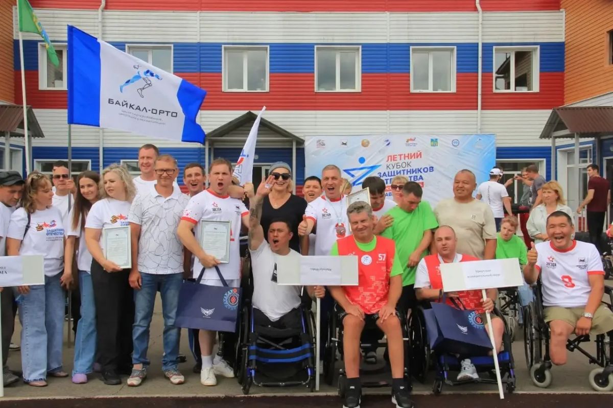 Спортсмены из Иркутска завоевали 11 медалей на Летнем Кубке Защитника Отечества