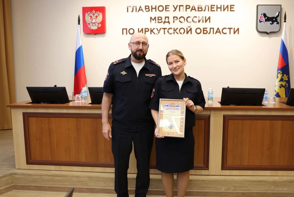 В Иркутской области состоялся конкурс «Лучший по профессии» среди сотрудников штабных подразделений В Иркутской области состоялся конкурс «Лучший по профессии» среди сотрудников штабных подразделений