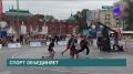 Традиционный турнир по баскетболу «Оранжевый мяч» прошел в Иркутске в День физкультурника
