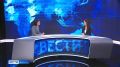 Новый туристический код появится в Иркутске