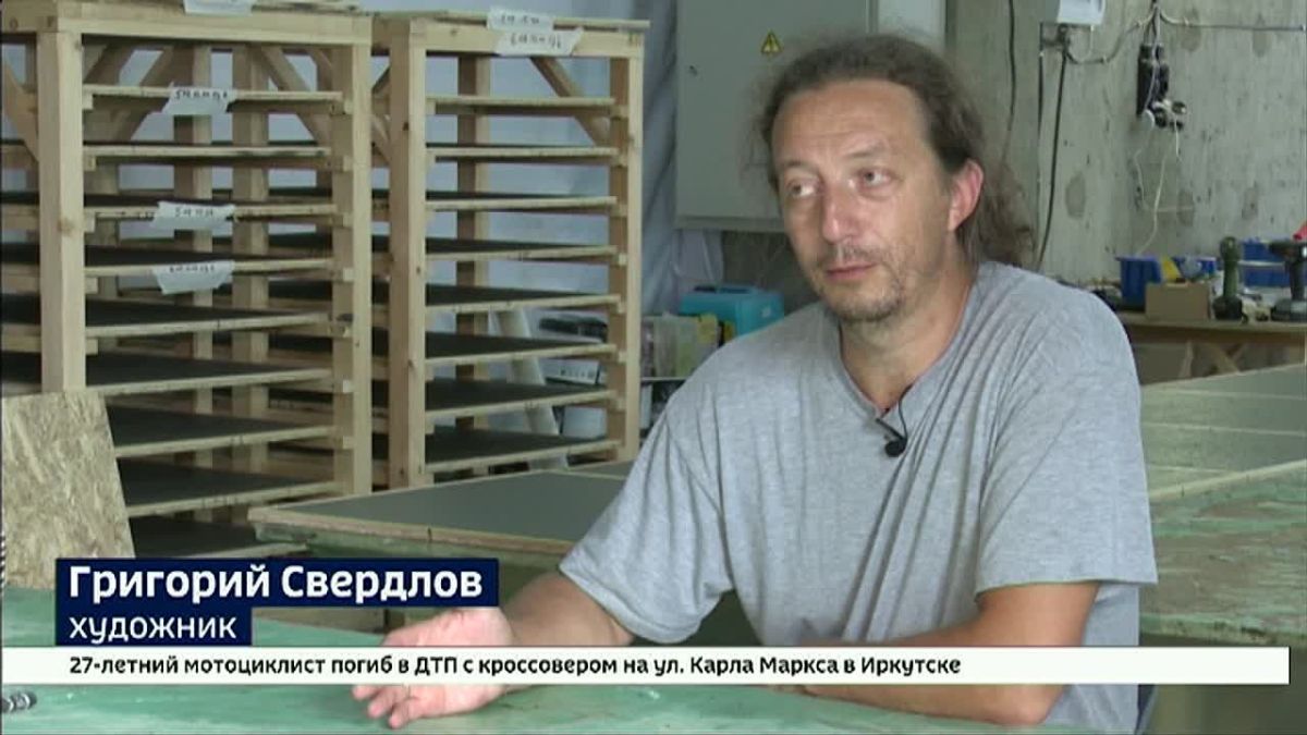Рождение света. Художники в Иркутске создают самое большое мозаичное панно