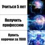 ��������� ����� ������� �������, �� ������ ��������� ��������� ������