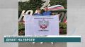 ������ ������ ������ ������ ������� � ������� ������� ������ ������� ��������� � ���������� ������ �� ����� ����� ������� �� 19 ���