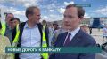 В Иркутской области продолжаются масштабные работы на ключевых транспортных артериях, ведущих к озеру Байкал
