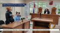 Соорганизатору незаконного игорного бизнеса сегодня вынесли приговор в Иркутске