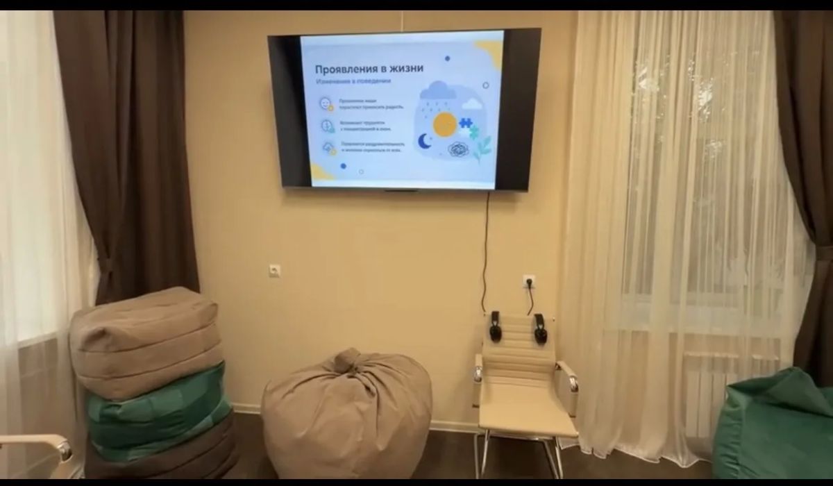 В Иркутске открылся центр медико-психологической помощи «Опора» для участников СВО и их семей В Иркутске открылся центр медико-психологической помощи «Опора» для участников СВО и их семей