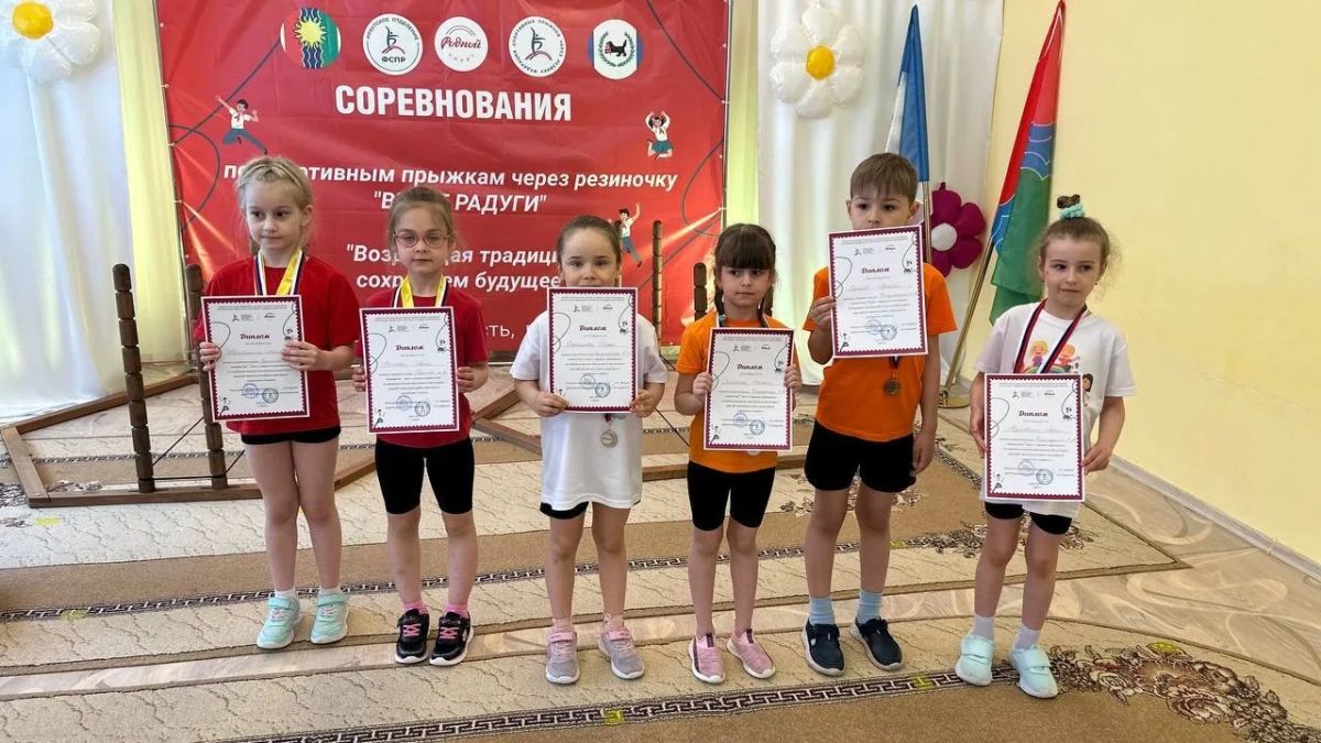 В Прибайкалье активно работает Иркутское региональное отделение Федерации спортивных прыжков через резинку В Прибайкалье активно работает Иркутское региональное отделение Федерации спортивных прыжков через резинку