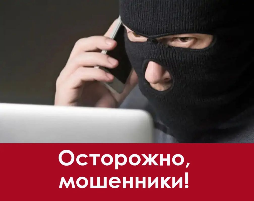 Чувства, биржа и 16 миллионов: женщина поверила онлайн-собеседнику и лишилась огромной суммы