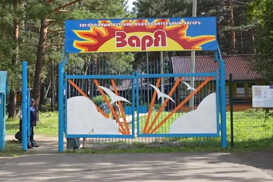 Наталья Дикусарова и Владимир Родионов оценили работу социальных объектов Нижнеудинского района Наталья Дикусарова и Владимир Родионов оценили работу социальных объектов Нижнеудинского района