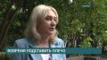 Уделить внимание ментальному здоровью