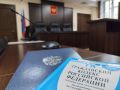 Суд исправил ошибку: военнослужащий СВО жив, несмотря на запись о смерти