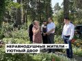 � ���������� ���������� ������ �������� ����, � ������� � ���� ��� ���������� ������ ������ ������ ������ ������� �����