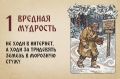 � ��������� �������, � ���������� ��������� �����������, ����-���� ���� �������, ���������
