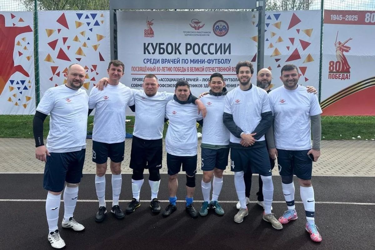 В Иркутске впервые состоится футбольный матч между врачами и пациентами после трансплантации органов и на диализе