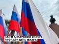 ��������� ����������� �� ��� ���������������� ����� ������ �������� � ��������