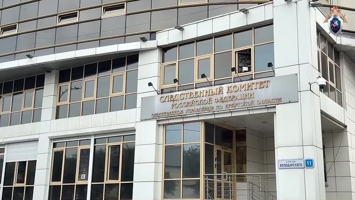 В Усть-Илимске собака укусила ребенка в магазине