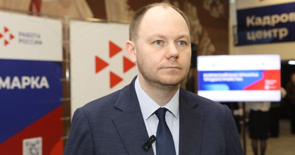 Кирилл Клоков: Поддержка в трудоустройстве доступна каждому