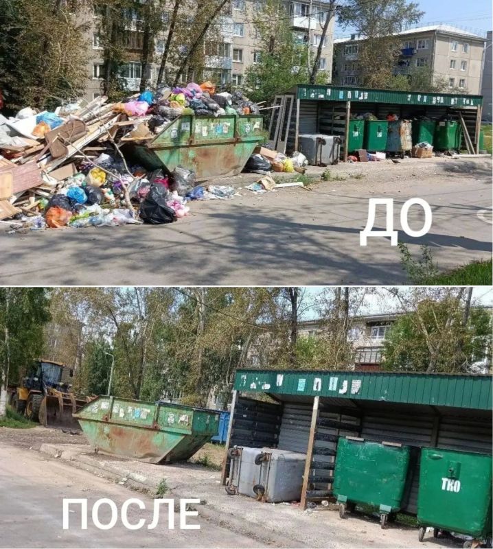 Игорь Кобзев: Еженедельно информирую о результатах работы с обращениями, которые я и мои коллеги увидели в социальных сетях Игорь Кобзев: Еженедельно информирую о результатах работы с обращениями, которые я и мои коллеги увидели в социальных сетях