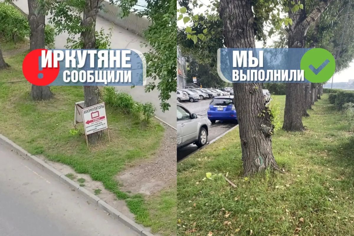 Игорь Кобзев: Еженедельно информирую о результатах работы с обращениями, которые я и мои коллеги увидели в социальных сетях Игорь Кобзев: Еженедельно информирую о результатах работы с обращениями, которые я и мои коллеги увидели в социальных сетях