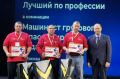 В Приангарье выбрали лучшего машиниста локомотива