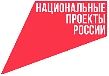 «Что стоит за этим знаком»: как нацпроекты меняют жизнь людей