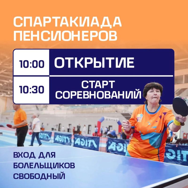 Возраст — не помеха для рекордов: кто-то впервые проходит эстафету в 64 года, кто-то в 59 идет в бассейн Возраст — не помеха для рекордов: кто-то впервые проходит эстафету в 64 года, кто-то в 59 идет в бассейн