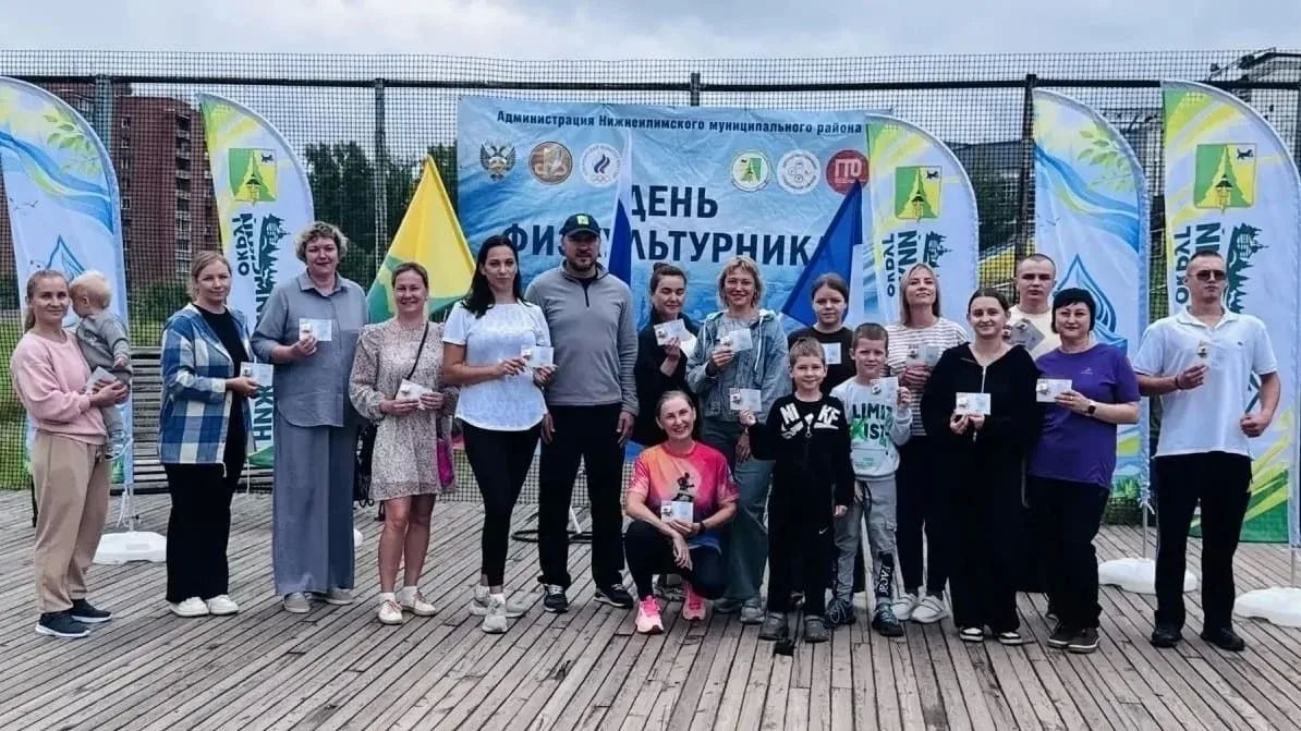 На этой неделе в Братске на стадионе «Металлург» прошло тестирование по выполнению нормативов Всероссийского физкультурно-спортивного комплекса «Готов к труду и обороне» среди людей с ограниченными возможностями здоровья и... На этой неделе в Братске на стадионе «Металлург» прошло тестирование по выполнению нормативов Всероссийского физкультурно-спортивного комплекса «Готов к труду и обороне» среди людей с ограниченными возможностями здоровья и...