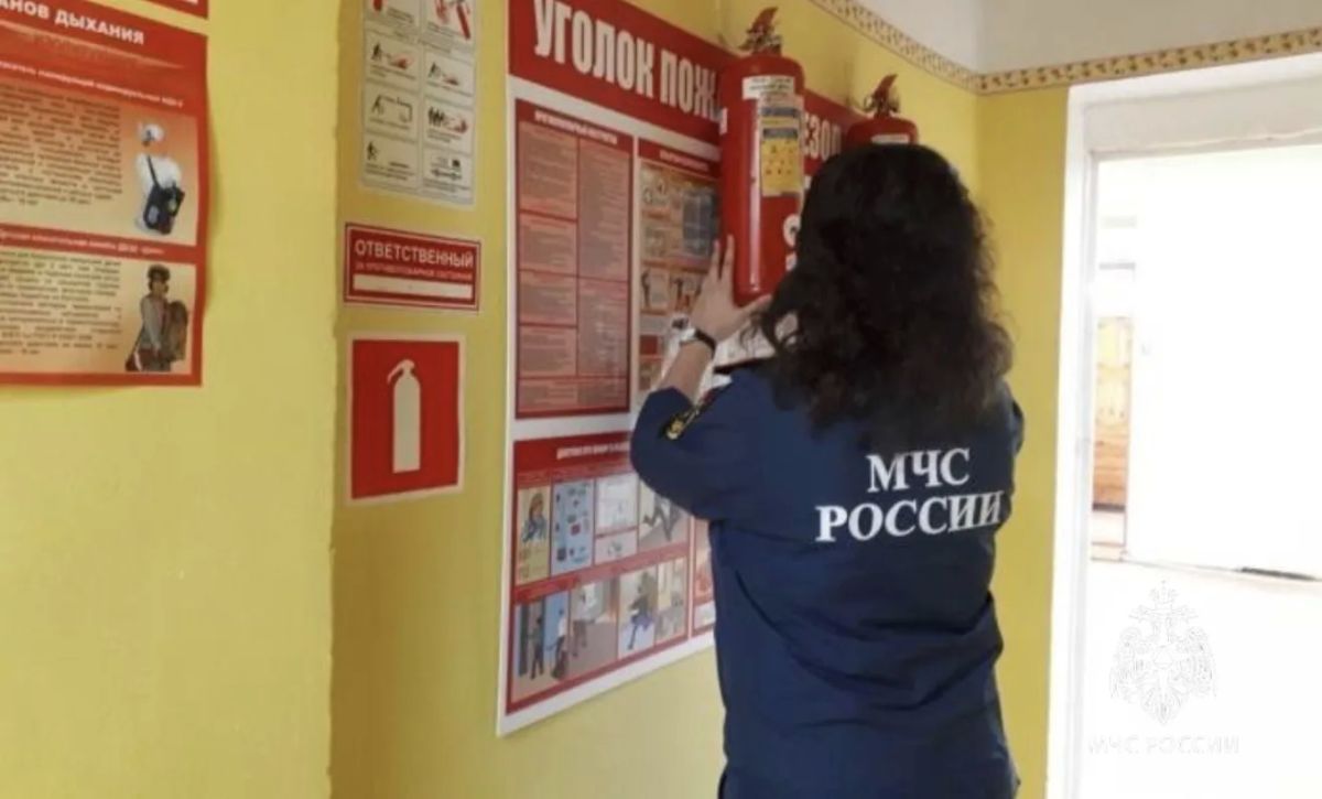 С начала 2026 года проведено 555 внеплановых надзорных мероприятий в области проверки образовательных учреждений