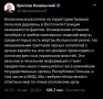 WarGonzo: ���������� ������� ������� � ���������� �� ������� ������� � ���������� ������� ���