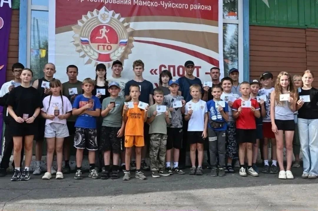 На этой неделе в Братске на стадионе «Металлург» прошло тестирование по выполнению нормативов Всероссийского физкультурно-спортивного комплекса «Готов к труду и обороне» среди людей с ограниченными возможностями здоровья и... На этой неделе в Братске на стадионе «Металлург» прошло тестирование по выполнению нормативов Всероссийского физкультурно-спортивного комплекса «Готов к труду и обороне» среди людей с ограниченными возможностями здоровья и...